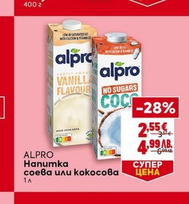 ALPRO Hanumka соева или кокосова