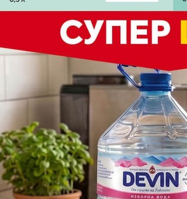 FUZE TEA Студен чай