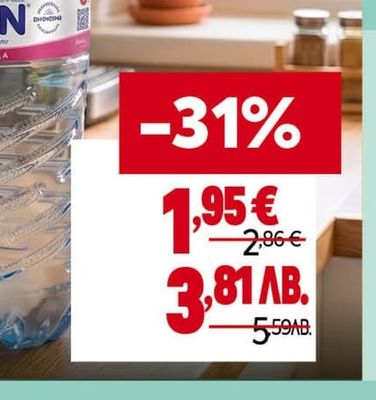 HEINEKEN Бира мултипак 6 х 0,5 л