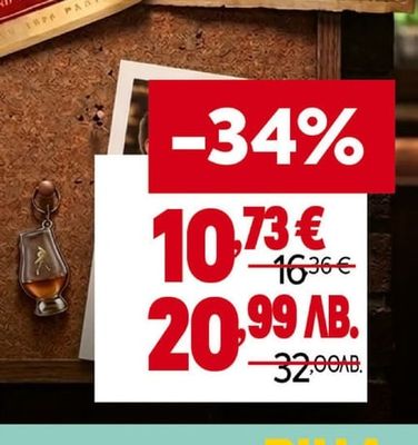 JOHNNIE WALKER Red Label
