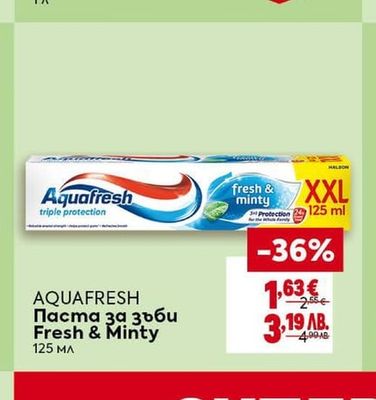 LISTERINE Вода за уста Cool mint