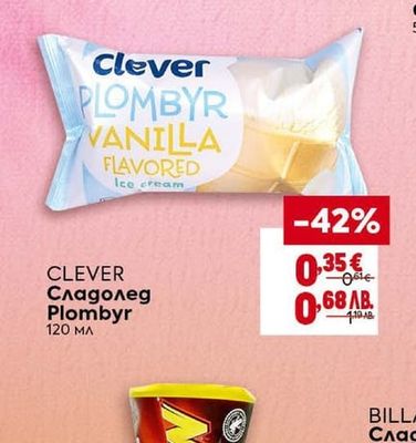 CLEVER Сладолед Plombyr