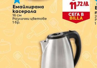 CLATRONIC Електрическа кана WKS 3030