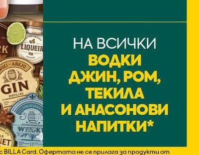 РОМ