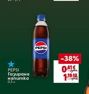 MAGGI Фиксове или супи