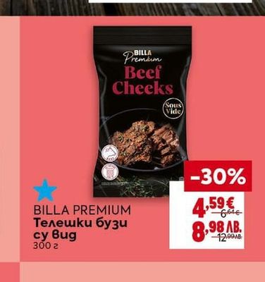 BILLA PREMIUM BILLA PREMIUM Телешки бузи су вид