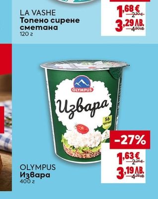 LA VASHE Топено сирене сметана