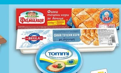 BILLA READY прясна паста