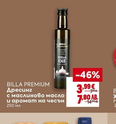 BILLA Пастет Anemum