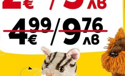 Бенгалска котка