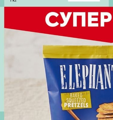 LAVAZZA Кафе на зърна Qualita Rossa