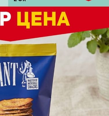 L'OR На всички кафета с марка L'OR*
