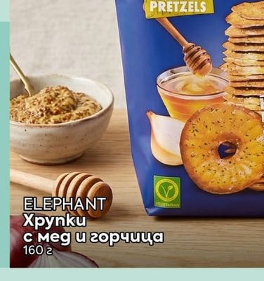 ELEPHANT Хрупки с мед и горчица