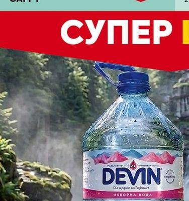 CAPPY На всички сокове, нектари и плодови напитки