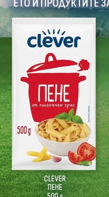 CLEVER ПЕНЕ