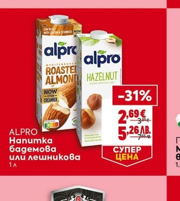 МОРЕНИ Вафла Maxx