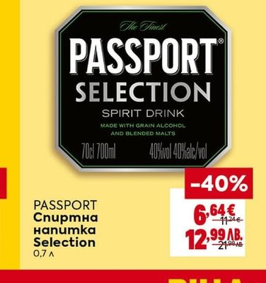 PASSPORT Спиртна напитка Selection