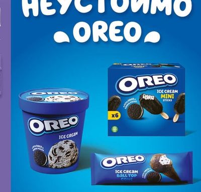 Oreo Oreo Ice Cream