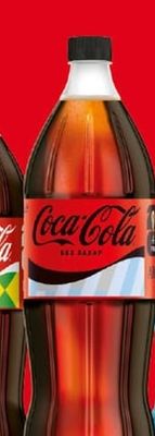 Coca-Cola Coca-Cola Без Захар