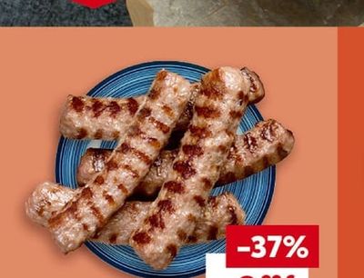 Печено кебапче
