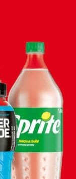 Sprite Sprite