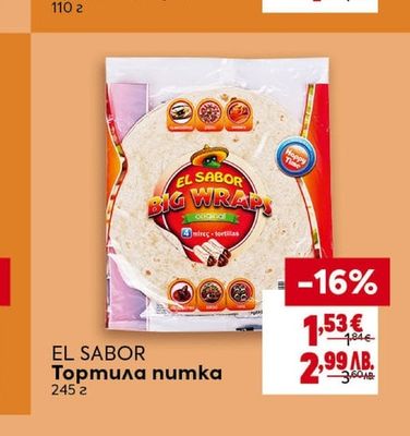 EL SABOR Тортила питка