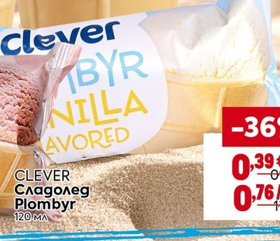 Clever Сладолед Plombyr Vanilla