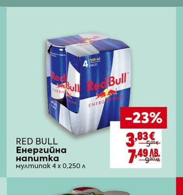 CLEVER Енергийна напитка