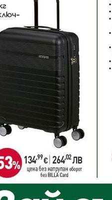 American Tourister Градска раница