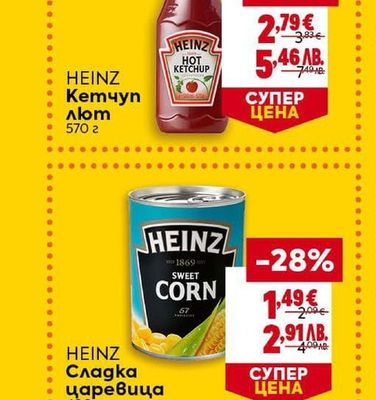 HEINZ Кетчуп лют