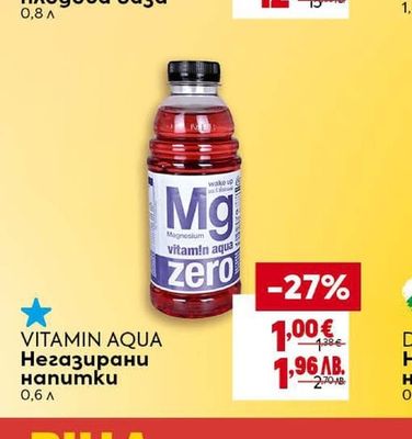 CIMA Плодова база