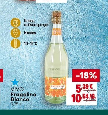 VIVO Fragolino Bianco