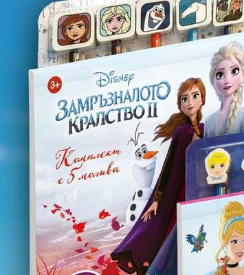 Disney ЗАМРЪЗНАЛОТО КРАЛСТВО ІІ Комплект с 5 молива