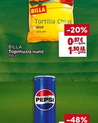 BILLA Тортила чипс