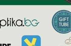 optika.bg