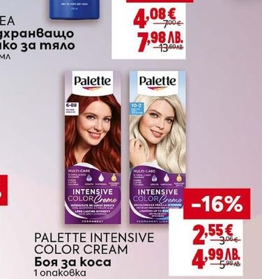 PALETTE INTENSIVE COLOR CREAM Боя за коса