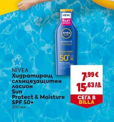 NIVEA NIVEA Хидратиращ слънцезащитен лосион Sun Protect & Moisture SPF 50+