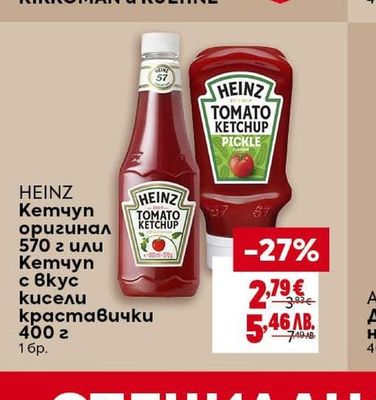KIKKOMAN и KUEHNE На всички сосове и дресинги