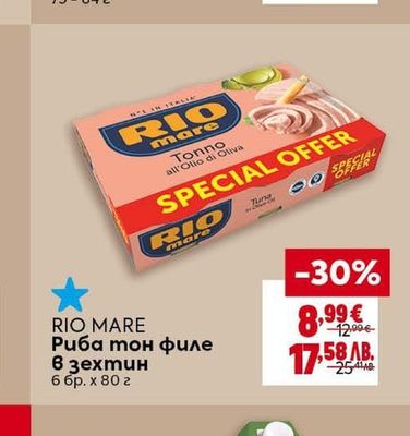 DR. OETKER Крем Ole