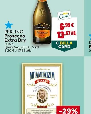 PERLINO PERLINO Prosecco Extra Dry