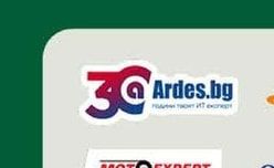 Ardes.bg