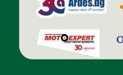 MOTOEXPERT
