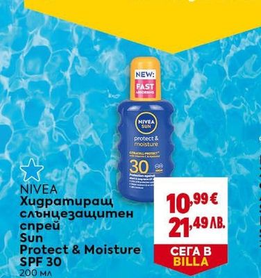NIVEA Хидратиращ слънцезащитен спрей Sun Protect & Moisture SPF 30