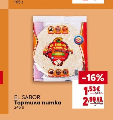 EL SABOR Тортила питка
