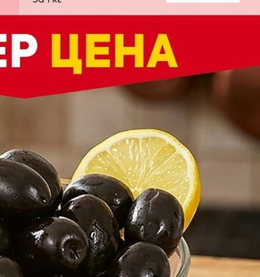 ТАНДЕМ Жарено свинско филе
