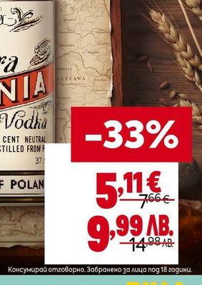 ZYTNIA Bogka Extra
