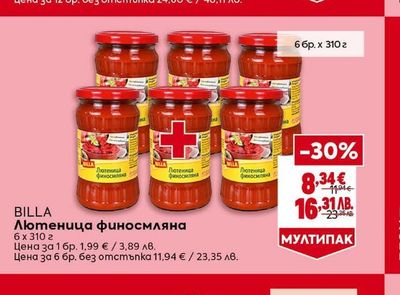 BILLA Лютеница финосмляна