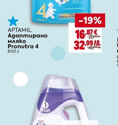 APTAMIL Адаптирано мляко Pronutra 4