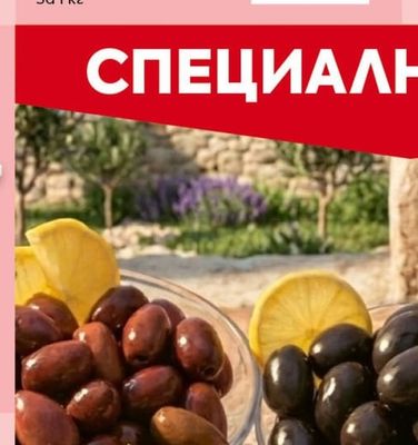 БОНИ Кренвирши
