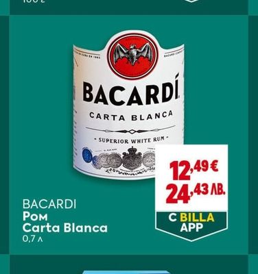 BACARDI Ром Carta Blanca